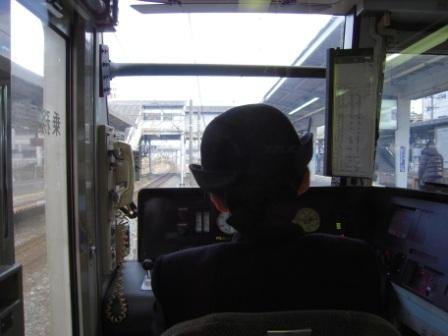 4ac5cab62daf8 Kansai-JR之觀察