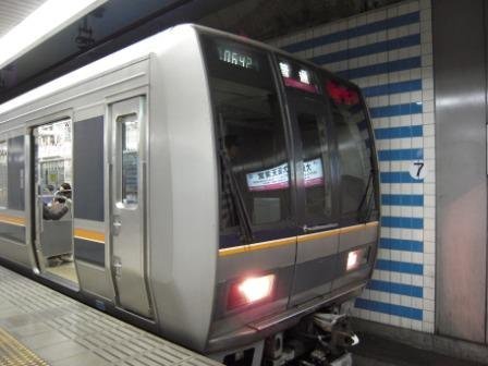 4ac5cab6a9f53 Kansai-JR之觀察