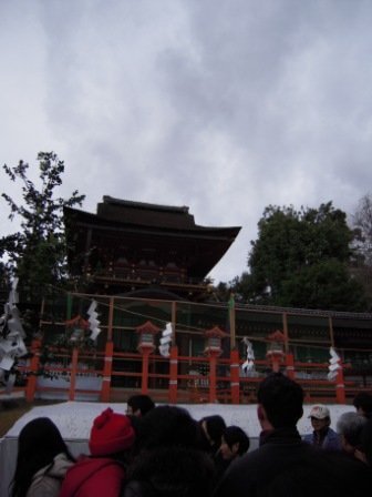 4ac5caeb71a11 Kansai-奈良文化財東大寺(Nara) Day2