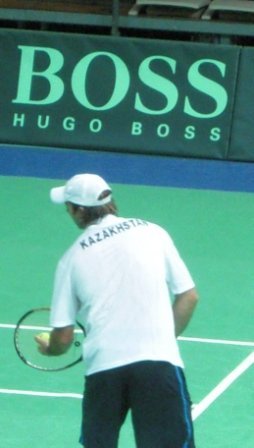 4ac5cb0d7894a Davis Cup