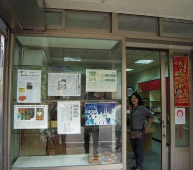 4ac5cb1d837de 峨眉-建成豬油餅