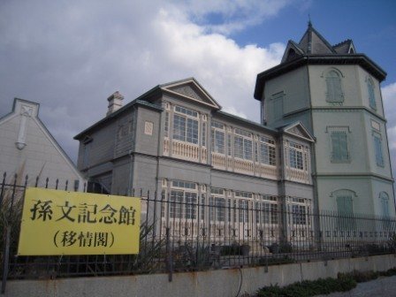 4ac5cb3b8dd1d Kansai-明石海峽大橋(Maiko) Day 3