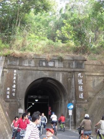 4ac5cb420663b 豐原-鐵馬行之一后豐鐵馬道