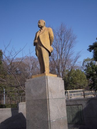 4ac5cb515a0c4 Kansai-天王寺公園曬太陽(Osaka) Day4