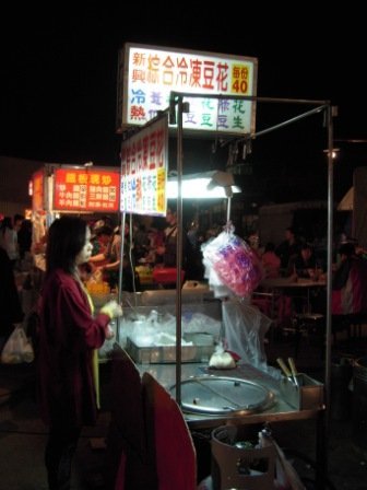 4ac5cb5322a58 龍井-夜市美食多