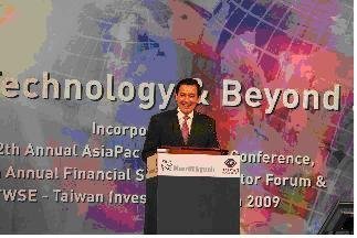 4ac5cb6082009 聽馬小九演講