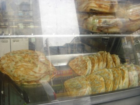 4ac5cb62063d3 新竹-三廠姜店(續)蔥油餅