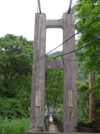 4ac5cbaf8b22f 五峰-清泉