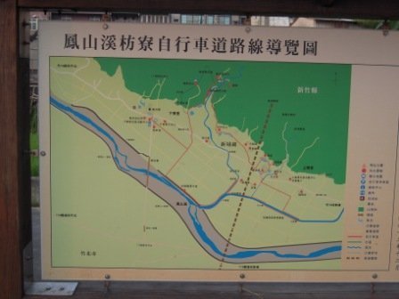 4ac5cbc776a32 新埔-鳳山溪枋寮自行車道