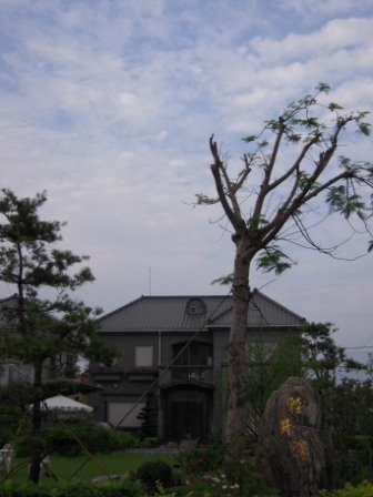 4ac5cbcb2cf24 冬山-就是要輕井澤