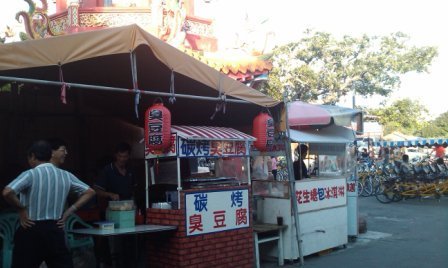 4ac5cc15e0b08 新屋-綠色走廊