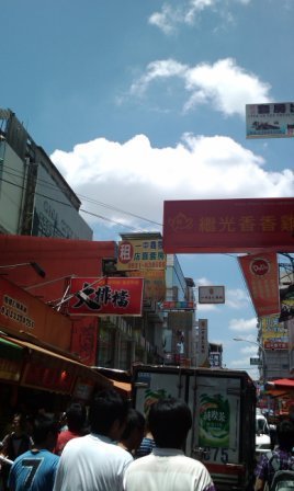 4ac5cc1c5a7ac 台中-一中街美食