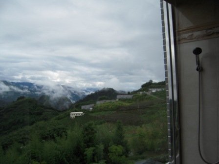 4ac5cc397333c 阿里山-象山咖啡民宿(番路)