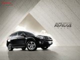 4ac5cc501e3c0 All New RAV4