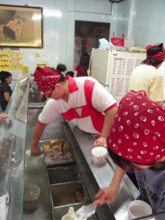 4ac5cc75b023b 宜蘭-黑店冰店