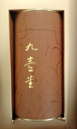 4ac5cc7f67f9e 中秋禮品何其多...