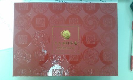 4ac5cc82979e4 中秋禮品何其多...