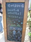 4acffa1dbbc8a 頭屋­-薰衣草森林明德水庫店