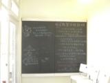 4acffa202e1eb 頭屋­-薰衣草森林明德水庫店