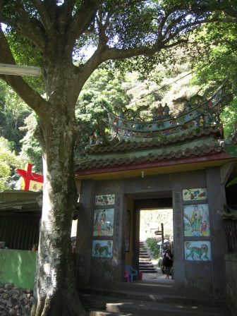 4ad1eb4faf5c8 南庄-獅頭山練腳力