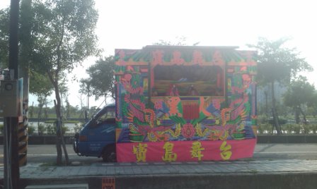4af4fa94aba68 竹北-單車遊六家