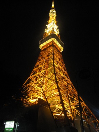 4afc171e35660 Tokyo-東京鐵塔(Tokyo Tower, Tokyo/Nikko Day 1)