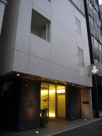 4aff6633a52c7 Tokyo-烏龍事件(Cube Hotel Ueno Express, Tokyo/Nikko Day 1)