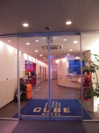 4aff663d2bffb Tokyo-烏龍事件(Cube Hotel Ueno Express, Tokyo/Nikko Day 1)