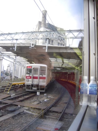 4affd69acb3e3 Nikko-World Heritage Pass (日光世界遺產PASS)