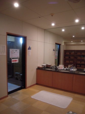 4b07a8ddeee2e Nikko-四季彩之湯(Hotel Shikisai, Tokyo/Nikko Day 2)