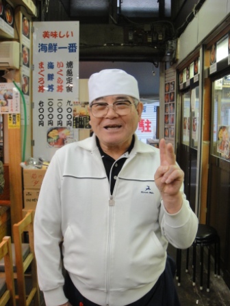 4b0dbfe826c6d Tokyo-築地魚市場早餐(Tsukiji, Tokyo/Nikko Day 4)