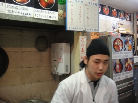 4b0dbff08e76d Tokyo-築地魚市場早餐(Tsukiji, Tokyo/Nikko Day 4)
