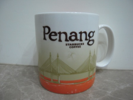 4b49a4e62395c City Mug-Penang(Malaysia)