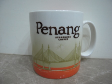 City Mug Penang.JPG