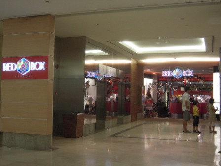 Gardens Mall08.JPG