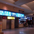 桃園機場3.JPG