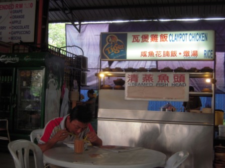 4b51bdf6a23d6 Kuala Lumpur-美食天堂