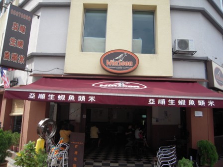 4b51be23a2123 Kuala Lumpur-美食天堂
