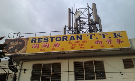 4b51be38e4820 Kuala Lumpur-美食天堂