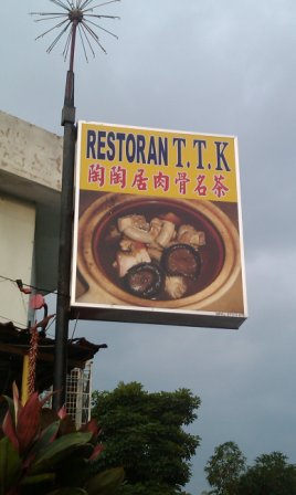 4b51be3b622d5 Kuala Lumpur-美食天堂