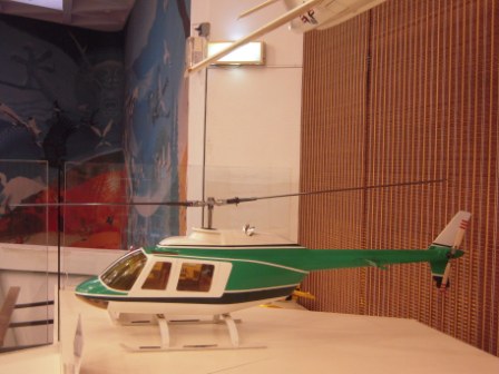 4b6e907c4afe5 大園-航空科學館