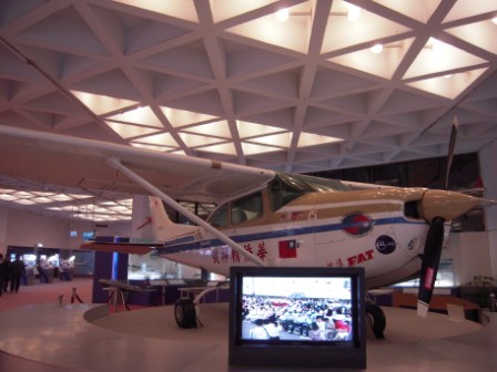4b6e908e6198a 大園-航空科學館