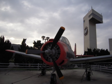 4b6e909eca1b6 大園-航空科學館