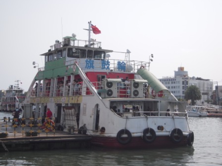 4bb0aab28b4d0 旗津-搭渡輪賞海景