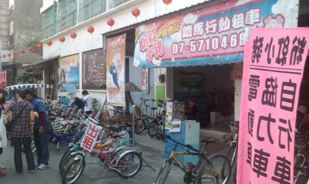 4bb0ad4aeae69 旗津-旗津街上遊