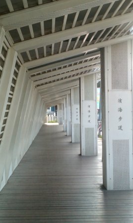 4bb726df28355 鼓山-西子灣