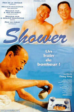 4bc99dc86cb38 Shower洗澡