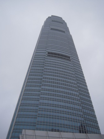 4bcdbbb79cec9 HK-IFC(國際金融中心)