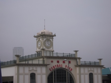 4bcdbeadeffc1 HK-天星小輪