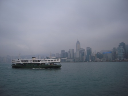 4bcdbec47d7ad HK-天星小輪